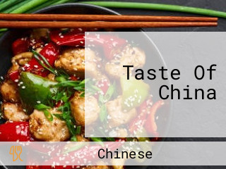 Taste Of China