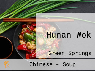 Hunan Wok