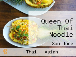 Queen Of Thai Noodle