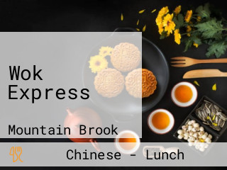 Wok Express