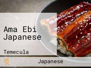 Ama Ebi Japanese