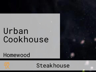 Urban Cookhouse