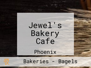 Jewel's Bakery Cafe