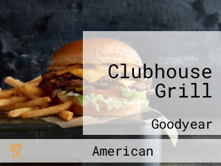 Clubhouse Grill