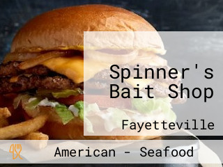 Spinner's Bait Shop