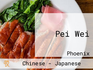 Pei Wei