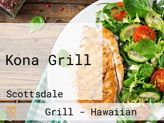 Kona Grill