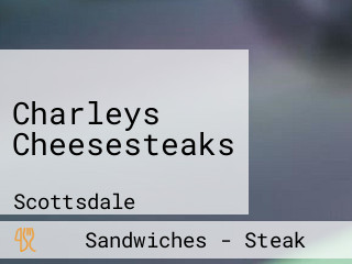 Charleys Cheesesteaks