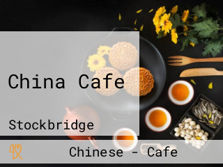 China Cafe