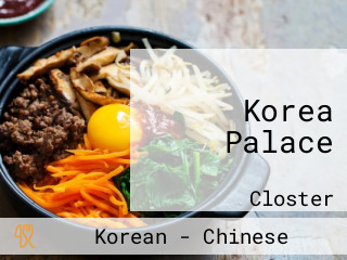 Korea Palace