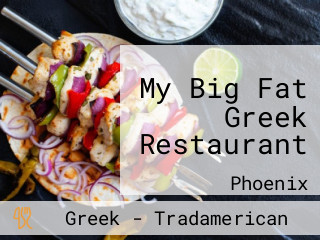 My Big Fat Greek Restaurant