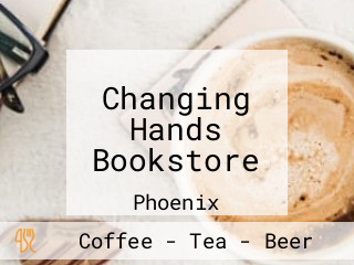 Changing Hands Bookstore