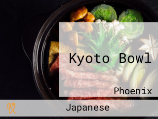 Kyoto Bowl