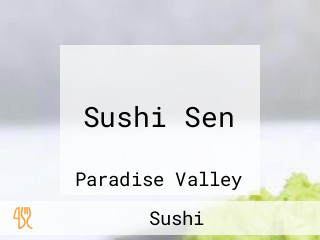 Sushi Sen