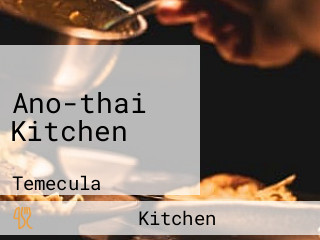 Ano-thai Kitchen