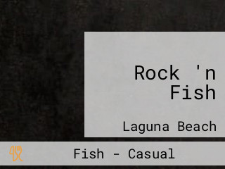 Rock 'n Fish