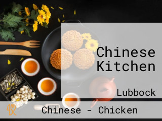 Chinese Kitchen