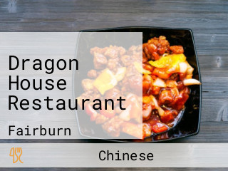 Dragon House Restaurant