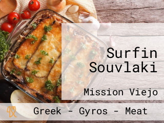 Surfin Souvlaki