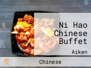 Ni Hao Chinese Buffet