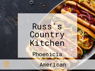 Russ's Country Kitchen