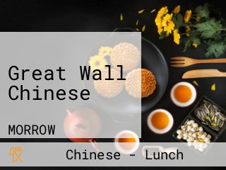 Great Wall Chinese