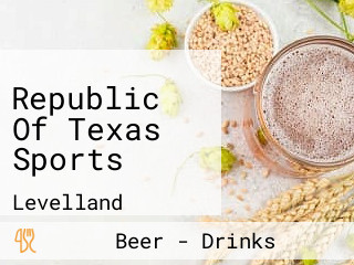 Republic Of Texas Sports