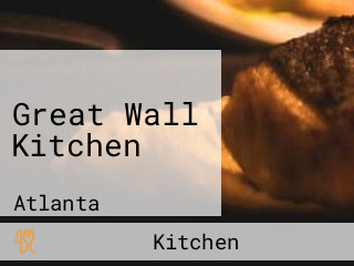 Great Wall Kitchen