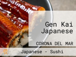 Gen Kai Japanese