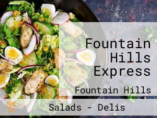 Fountain Hills Express