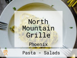 North Mountain Grille