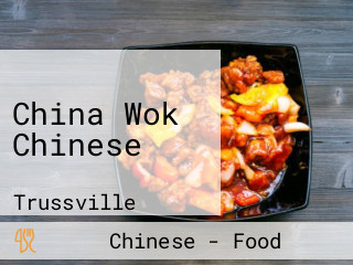 China Wok Chinese