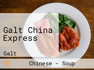 Galt China Express