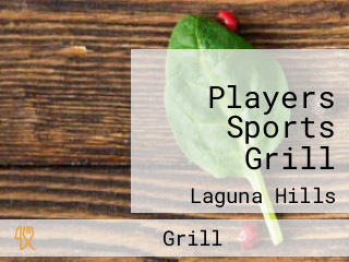 Players Sports Grill