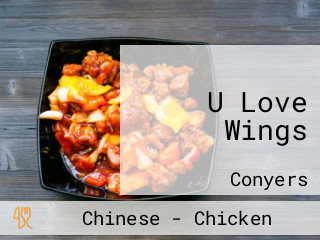 U Love Wings