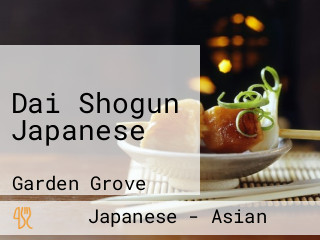 Dai Shogun Japanese