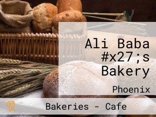 Ali Baba #x27;s Bakery