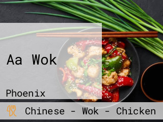 Aa Wok