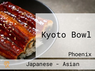 Kyoto Bowl