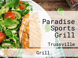 Paradise Sports Grill