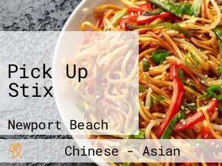 Pick Up Stix