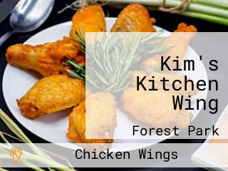 Kim's Kitchen Wing