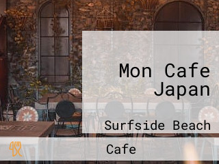 Mon Cafe Japan