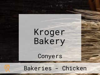 Kroger Bakery