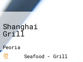 Shanghai Grill