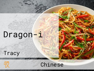 Dragon-i