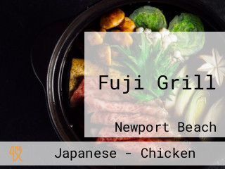 Fuji Grill