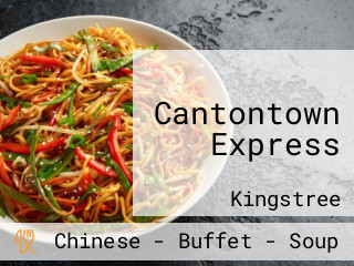 Cantontown Express