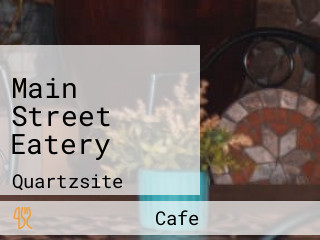 Main Street Eatery