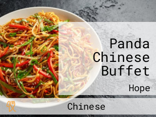 Panda Chinese Buffet